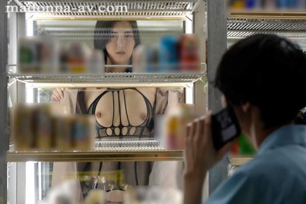 ROE-377 이미지 #9