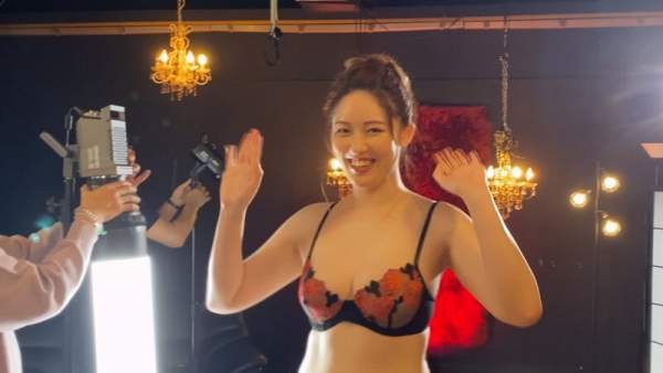 DGCEMD-685 이미지 #23