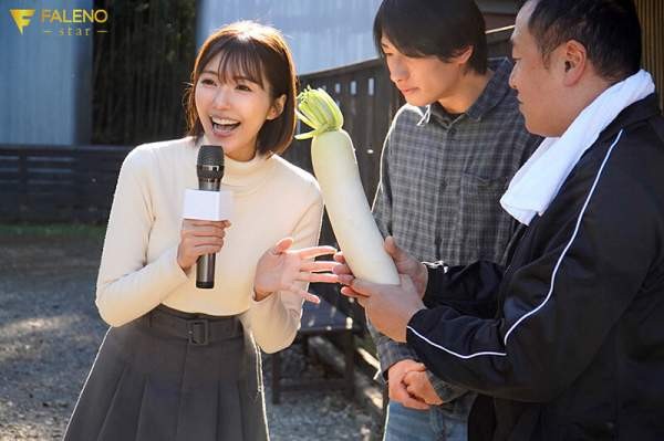 FNS-036 이미지 #11