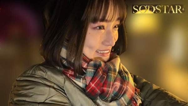 START-359 이미지 #17