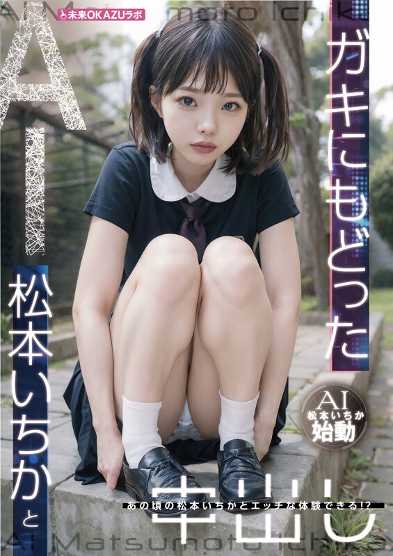 AILB-009 이미지 #6