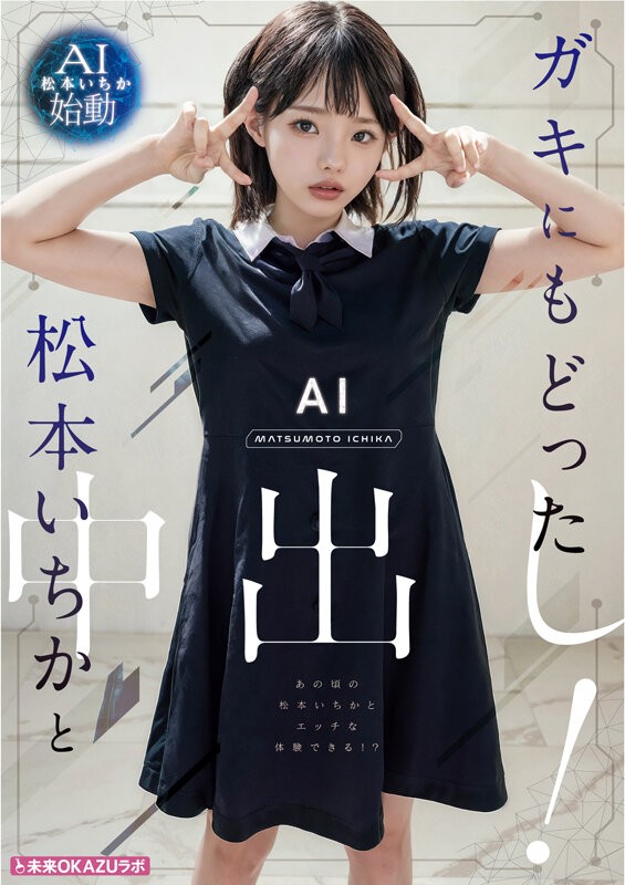 AILB-009 이미지 #8