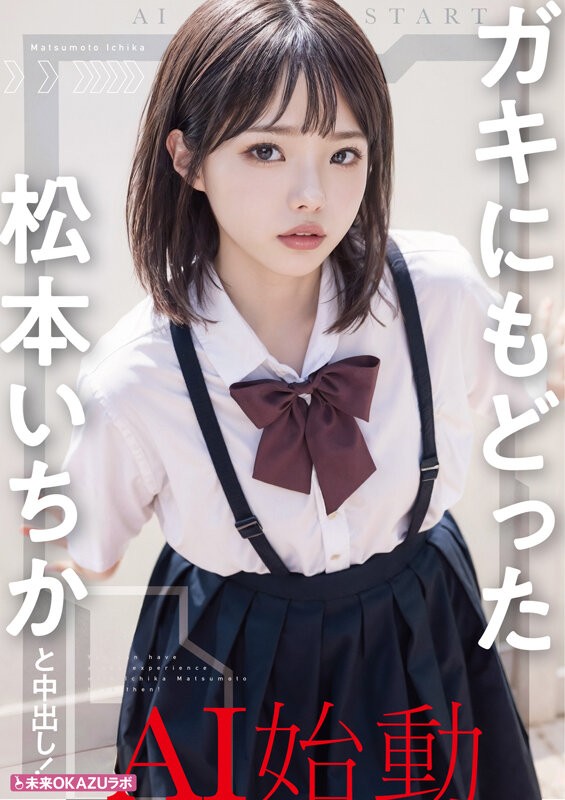 AILB-009 이미지 #9