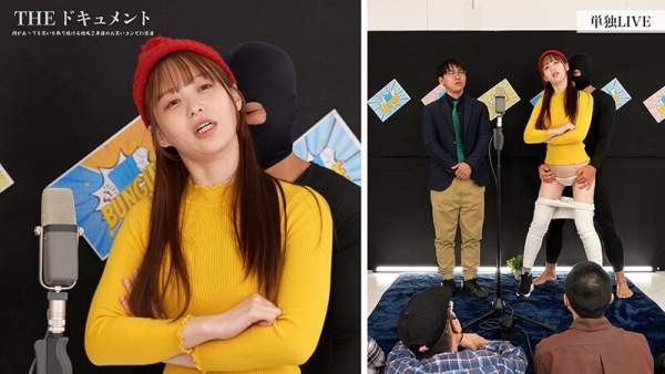 SGKI-056 이미지 #12