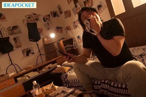 IPZZ-605 이미지 #6