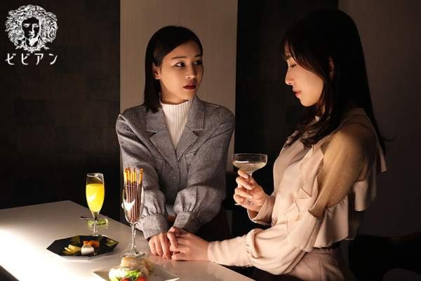 BBAN-541 이미지 #5