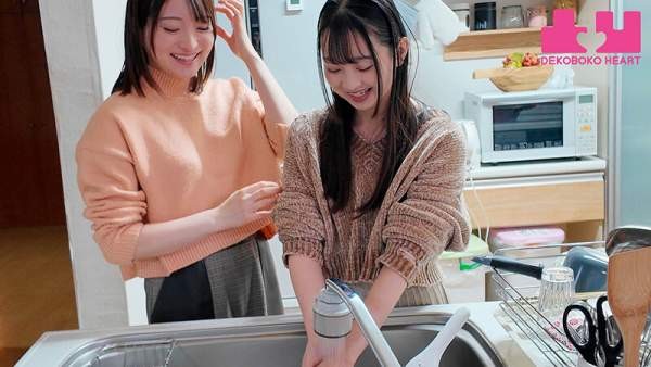 BOKO-026 이미지 #18