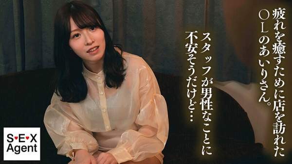 BACJ-156 이미지 #4