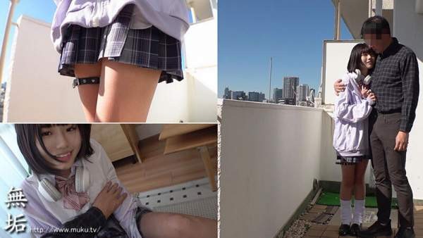 MUKD-549 이미지 #4