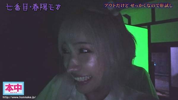 HNDS-182 이미지 #19