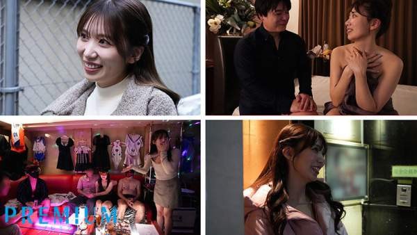 PRED-781 이미지 #5