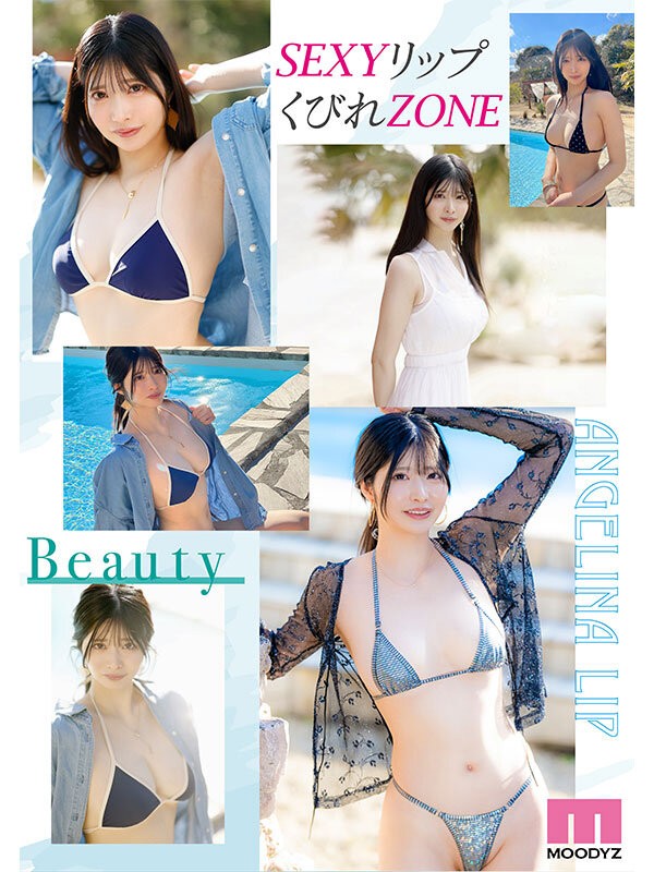 MIKR-026 이미지 #12