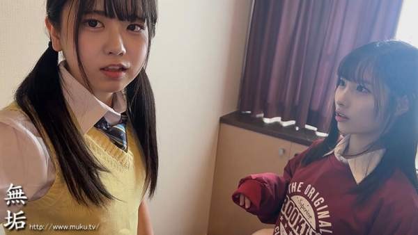 MUKD-545 이미지 #4