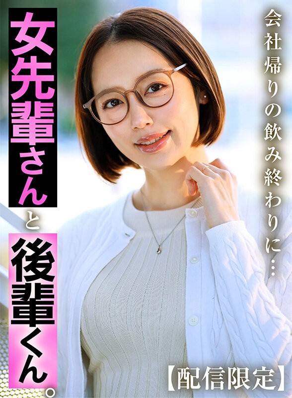 SKMN-003 이미지 #5