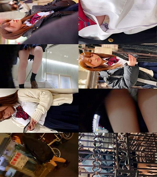 SHIND-101 이미지 #9