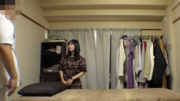 NSM-063 이미지 #8