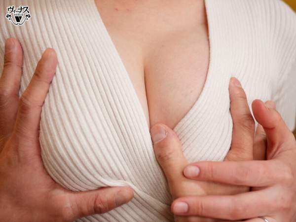 VENX-331 이미지 #8