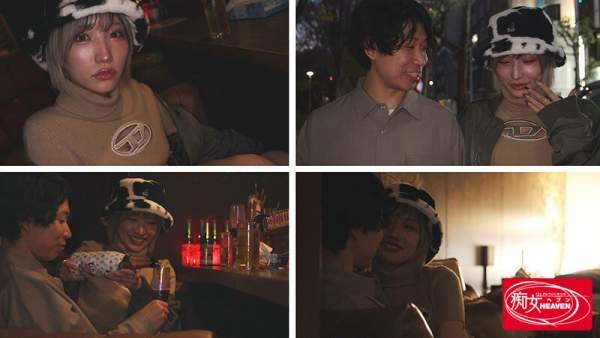 CJOD-467 이미지 #4