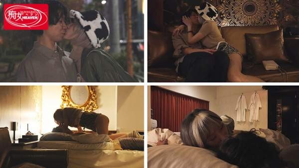 CJOD-467 이미지 #6