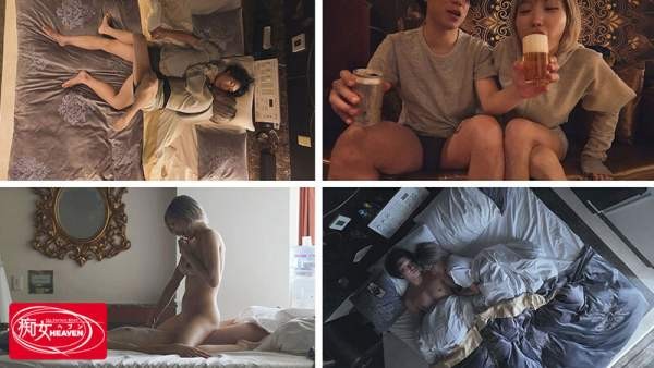 CJOD-467 이미지 #17