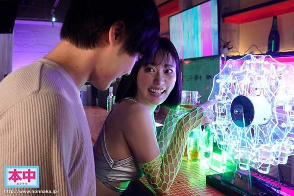 HMN-716 이미지 #4