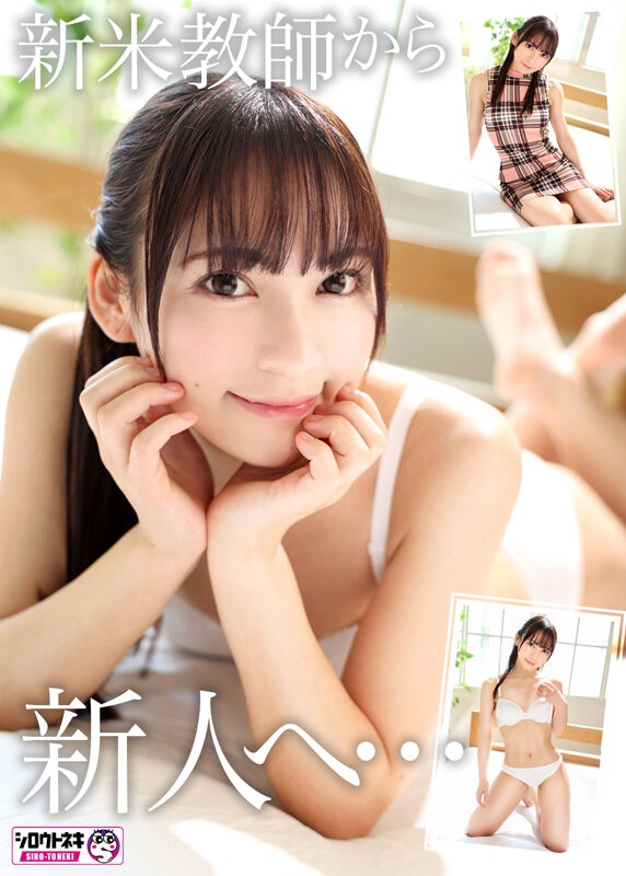 MADB-001 이미지 #7