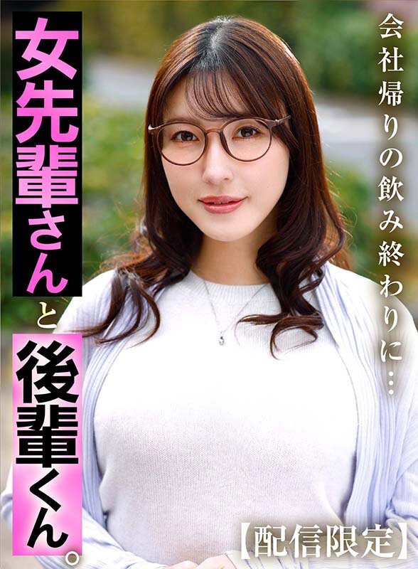 SKMN-001 이미지 #5