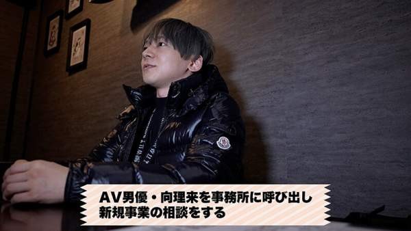 SEVEN-022 이미지 #6