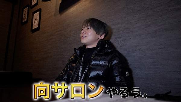 SEVEN-022 이미지 #7