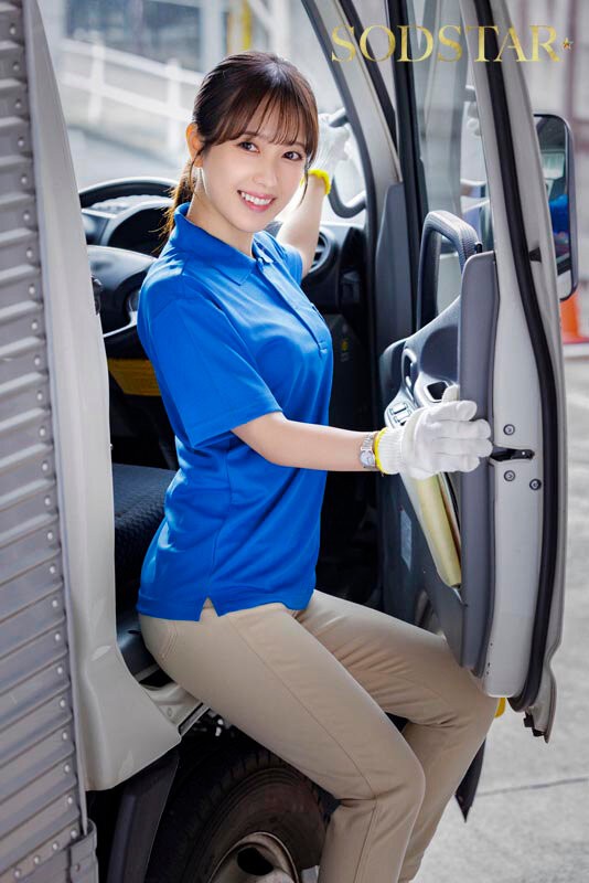 START-350 이미지 #5