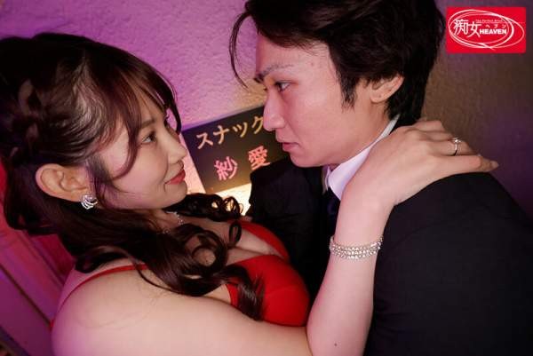 OFES-027 이미지 #4