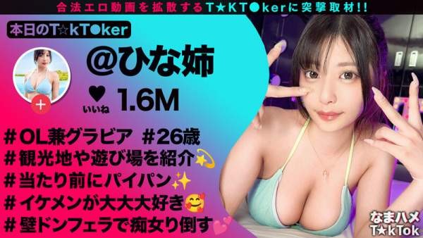 MAAN-1092 이미지 #4