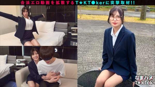 MAAN-1092 이미지 #5