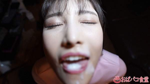 PAKO-092 이미지 #23