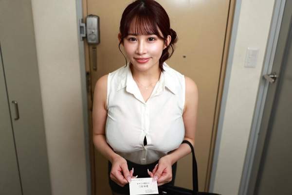 SAVR-746 이미지 #9