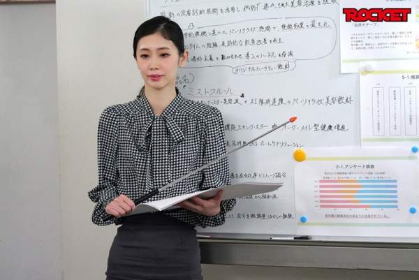 RCTD-677 이미지 #14