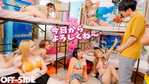 OFSD-029 이미지 #6