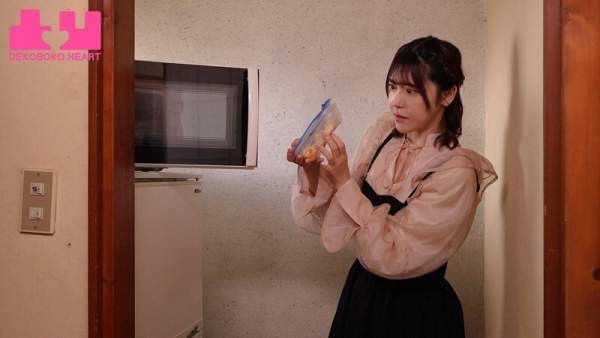 BOKO-027 이미지 #8