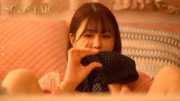 START-371 이미지 #5