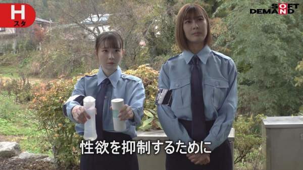 SODS-065 이미지 #13