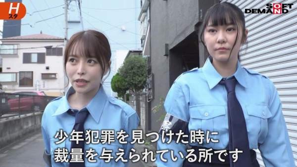 SODS-065 이미지 #14