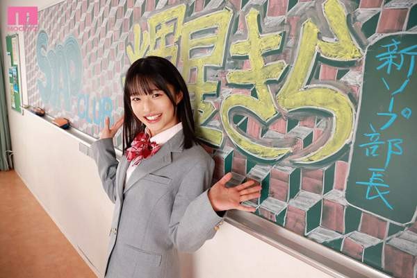 MIDA-256 이미지 #5