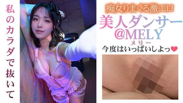 VAIAV-016 이미지 #20