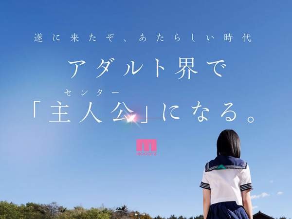 MIDA-251 이미지 #11