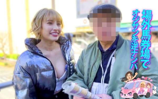 YMDD-457 이미지 #13