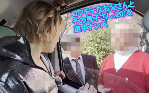 YMDD-457 이미지 #18