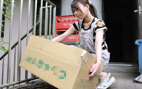 DBNK-072 이미지 #5