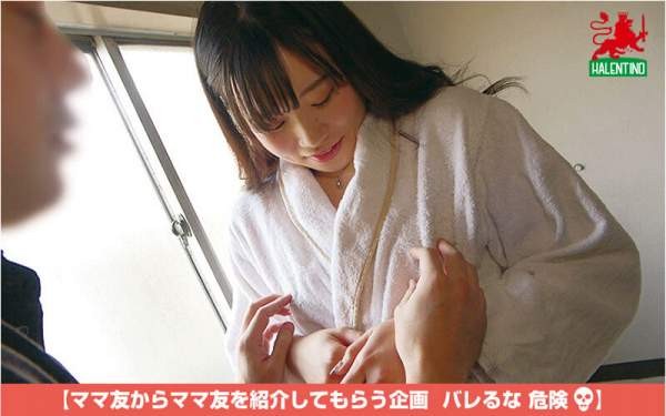 HALE-066 이미지 #14