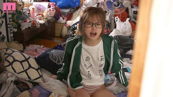 MIDA-168 이미지 #11