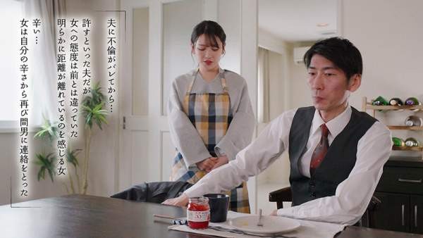 MOON-046 이미지 #10